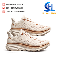 Chaussures de course légères et élastiques pour hommes – Nouvelle collection printemps-été, design tendance, multifonctionnelles pour le sport en extérieur et la ville