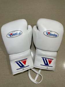 Juego de Boxeo Blanco de Cuero Genuino de Primera Calidad, Precio al por Mayor RTS, Juego de Sparring Profesional Personalizado MS-SP-2876 - Product Image 4