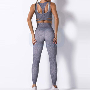 Nouveauté : Ensemble de yoga 2 pièces pour femme – Spandex/Polyester sans couture, séchage rapide et respirant, logo et emballage personnalisables - Product Image 2