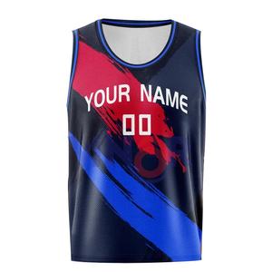 Uniforme de basket-ball personnalisé pour hommes, maillot en polyester respirant réversible, maillot de sport de basket-ball de grande taille avec OEM - Product Image 6