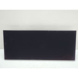 จอแสดงผล OPEL Grandland Serie 983772138000 (17>) - Product Image 1