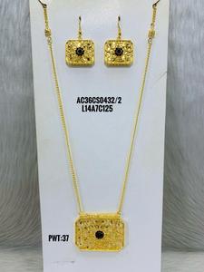 ชุดเครื่องประดับอาหรับทองเหลืองชุบทองทันสมัยสำหรับผู้หญิงคอลเลคชั่นที่สมบูรณ์แบบพร้อมต่างหูโซ่ลิงค์ดีไซน์ออนไลน์ - Product Image 1