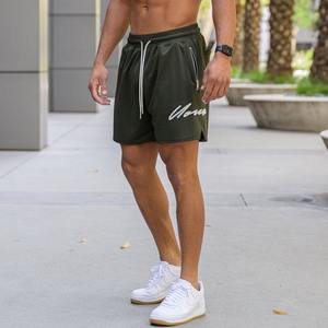 Conception personnalisée Gym Workout Sport Fitness Short à cordon pour hommes - Product Image 4