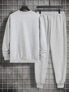 ชุดกีฬาสำหรับผู้ชายชุดวอร์มออกแบบได้ตามต้องการ - Product Image 1