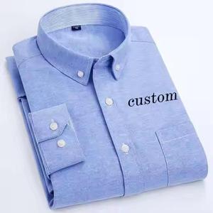 Camisas de vestir para hombre de alta calidad, camisas de vestir formales de manga larga para hombre, camisa de vestir elástica de Color sólido para hombre - Product Image 5