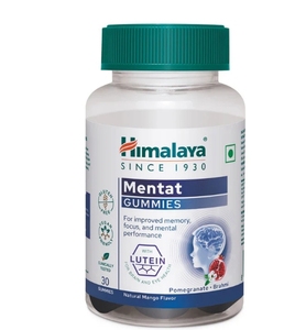 อาหารเสริมเพื่อสุขภาพ Mentat gummies แบบโปรไบโอติกรองรับความจำและสุขภาพสมองและภูมิคุ้มกันสำหรับผู้ใหญ่และเด็ก - Product Image 5