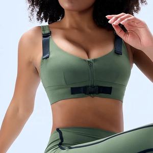 Top Customized <b>Fitness</b> Clothing Sports Bra New Plain-Blank <b>Yoga</b> <b>Wear</b> Sportswear Bra For Ladies High Support Seamless Sports Bra - Product Image 1