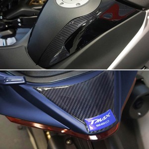 Kit Adesivi Protettivi 3D Blu su Misura e Pad Serbatoio per Moto Yamaha Tmax 560 2022-2023 - Product Image 5