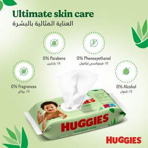 Lingettes pour bébé Soins naturels à l'aloe vera Lingettes Huggies 56 pièces Enfants - Product Image 5