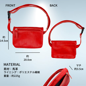 กระเป๋าคาดหน้าอกผู้ชายหนังม้า - Product Image 4