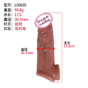Vibrateur pour hommes - Anneau pénien en cristal avec longueur et texture accrues - Product Image 4