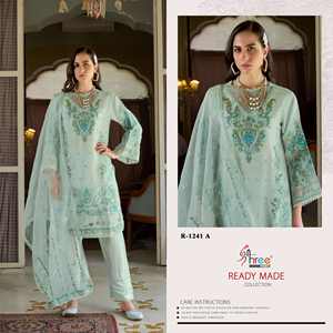 La plupart des tendances de fantaisie Organza attrayant Salwar Suit & Dupatta avec Daman Boring Sabad Khatli Work Femme Mode Exportateur - Product Image 2