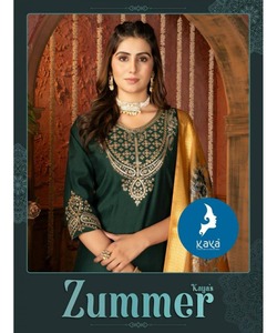 Burka Deportiva Islámica Turca de Mezclilla Ligera y Transpirable de Poliéster para Mujer, Vestido Hijab Informal y Modesto para Fiestas - Product Image 6