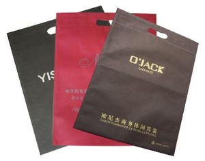 Máquina para fabricar bolsas de camisetas de compras Spunbond de refuerzo lateral no tejido de sellado lateral de PP automático completo en caliente de mano de obra inferior - Product Image 2