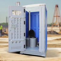 Inodoro Portátil de Alta Gama, Impermeable, Ecológico, de Diseño Moderno, para Uso en Exteriores, Baño Móvil Modular para Camping
