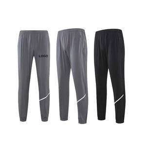 High Quality Custom Men's Nylon Pants Quick Dry Zipper Track Pants Water Proof Casual Style Flat Front Unisex Drawstring Closure - Product Image 2