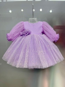 Mới hợp thời trang Thiết kế <span class=keywords><strong>Net</strong></span> vải trẻ em choàng cho bữa tiệc sinh nhật mặc có sẵn với giá bán buôn từ Ấn Độ - Product Image 2