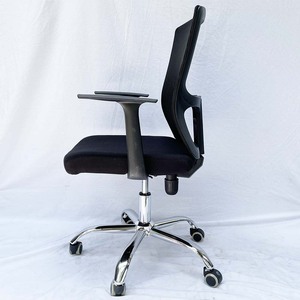MFW15XB Ergonomic Lift Office <b>Chair</b> with Adjustable Height Detachable Armrests Mesh Back in 3 Colors for Bedroom Workshop Use - Product Image 3