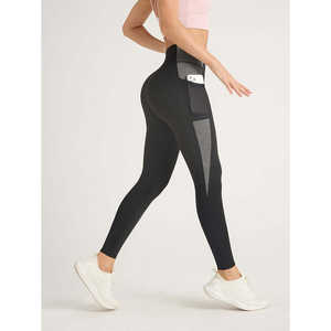 Pantalon de yoga pour femme tendance, couleur unie, pour fitness en extérieur, legging sculptant, effet push-up, contrôle du ventre, respirant - Product Image 2