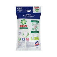 Ariel Regular Powder Clean Quick 8.5kg X2 Deterjen Pakaian