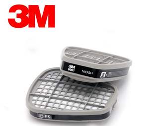 Cartucho de vapor orgánico 3M 6001, certificado NIOSH, que proporciona protección respiratoria en ambientes expuestos a productos químicos - Product Image 2