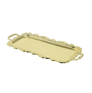 Plateau de service rectangulaire doré de luxe en vente en gros, plateaux de service décoratifs dorés en provenance d'Inde par KHOOSI OVERSEAS - Product Image 1