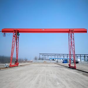 5t 10t 20t Tiêu chuẩn đáng tin cậy điều khiển từ xa giàn cần cẩu 20ton Giá Nhiệm vụ ánh sáng <span class=keywords><strong>MH</strong></span> đơn chùm Palăng giàn cần cẩu - Product Image 1