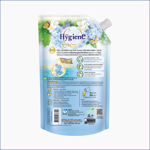 Haute qualité 480ml adoucissant auxiliaire hygiène soins experts Nature océan Boosters détergent liquide pour Textile vêtements tissu - Product Image 2