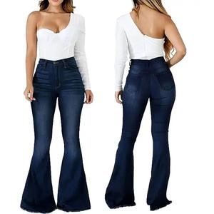 Women's Custom Logo Sweatpants Casual Women's Sports Flared Sweatpants <b>High</b> <b>Waist</b> Plain Drawstring <b>Trousers</b> - Product Image 2