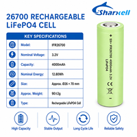 بطارية ليثيوم أيون أسطوانية قابلة لإعادة الشحن شاركسيل SX-26700-4600-3.7V 26700 بسعة 4600 مللي أمبير في الساعة وجهد 3.7 فولت