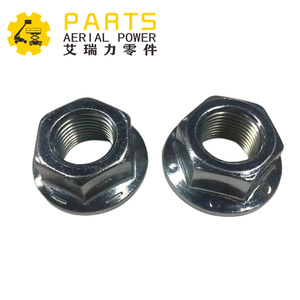 77674GT, 77674 NUT, HEX, FLANGE 5/8-18, GRD 8 <span class=keywords><strong>ZI</strong></span> pour Genie Lift - Product Image 5