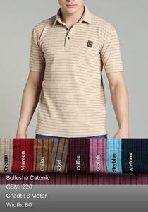 เสื้อยืดลำลองมีสไตล์ของผู้ชายสวมใส่สบายและระบายอากาศได้ดีทำจากเส้นด้ายคอมบ์สำหรับชุดประจำวันและแฟชั่นทันสมัย - Product Image 4