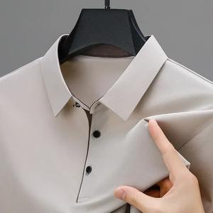<b>Men's</b> Polo <b>Shirt</b> Spring and Autumn Casual <b>Men</b> New <b>Brown</b> Short-sleeve Polo <b>Shirt</b> Middle-aged Lapel <b>T</b>-<b>shirt</b> Solid Color Business - Product Image 1