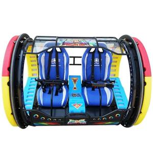 Atracciones Originales, Coche Eléctrico Giratorio de 360 Grados - Product Image 1