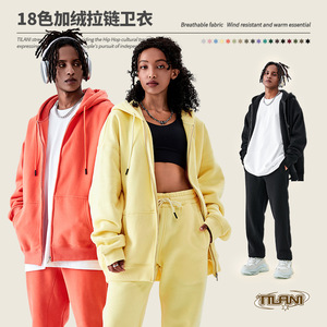 High Quality <b>Men's</b> Sweatshirt Plus <b>Velvet</b> <b>Jacket</b> Oversize Heavyweight 100% Cotton Unisex Thick Blank Sweatshirt Zip Hoodies - Product Image 3