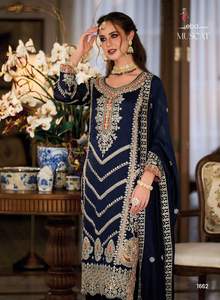 Heavy Embroidery Silk Sharara Dress with Dupatta Indian and Pakistan Style Wedding Wear for <b>Ladies</b> with Low Price - Product Image 3