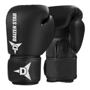 ถุงมือชกมวยวัสดุ PU ระบายอากาศ ดูดซับความชื้น ป้องกันรังสียูวี สายรัดข้อมือแบบปรับได้ด้วยแถบตีนตุ๊กแก สำหรับผู้ใหญ่ - Product Image 1