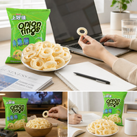 Oishi Anneaux d'oignon 65g