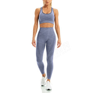 Conjunto de yoga para mujer de etiqueta privada para ejercicio Ropa deportiva de dos piezas de color sólido Disponible en todos los tamaños Tallas grandes incluidas - Product Image 1