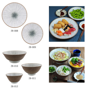 Service de table en porcelaine écologique nordique moderne pour les décorations de mariage en plein air, les restaurants, les hôtels - Services de restauration - Product Image 4