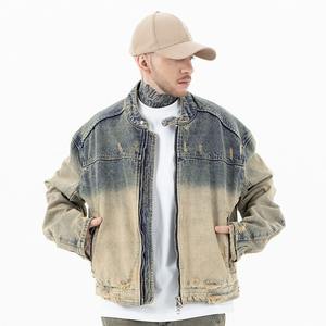 2025-26 Spring Plus Size Men's Denim <b>Jacket</b> Stand Collar Two Way Zipper Loose <b>Jacket</b> Distressed <b>Vintage</b> Washed <b>Jacket</b> - Product Image 4