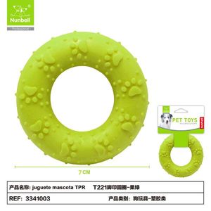 Juguete Masticable de Vinilo Resistente para Perros y Mascotas - Product Image 1