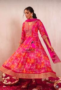 ใหม่ชุดสูทผ้าไหมโบลอยวูบรอดสำหรับผู้ใหญ่สุภาพสตรีชุดออกงานปาร์ตี้งานแต่งงานสไตล์แฟชั่นชุดแฟนซี - Product Image 5