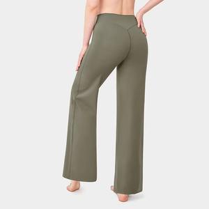 Femmes taille haute jambes droites haute qualité gymnastique entraînement vêtements de sport Yoga Leggings solide jambe droite pantalons de sport actif - Product Image 1