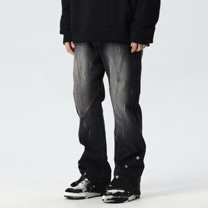 Salopette pour homme en denim noir délavé, coupe évasée, déchirée, écologique, lourde, à jambe large, avec fermeture éclair, ample et tendance - Product Image 1