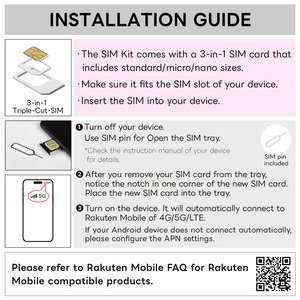 Nhật Bản Rakuten di động trả trước thẻ Sim 2 năm kế hoạch 7GB/tháng bảo hiểm quốc tế 1.5GB/tháng để sử dụng toàn cầu thiết lập nhanh chóng - Product Image 6