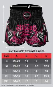 กางเกงมวยไทยทรงคลาสสิคคุณภาพดีที่สุด กางเกงชกมวยทรงสลิม ชุดออกกำลังกาย MMA คิกบ็อกซิ่ง ชุดฝึกซ้อม - Product Image 6