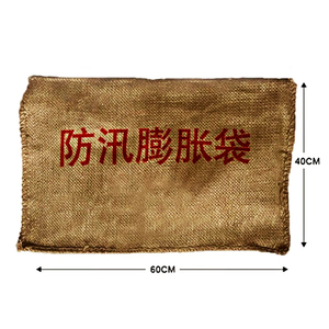 Cheap Wholesale Reusable 25kg 50kg 60kg 100kg 100% Natural Jute <b>Bags</b> | Food-Grade Water Resistant Custom Color Silk Screen - Product Image 3