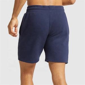 <b>Men's</b> High Street Style Eco-Friendly Breathable Quick Dry Oxford Fabric Swim <b>Trunks</b> with Drawstring Closure Solid Color - Product Image 2