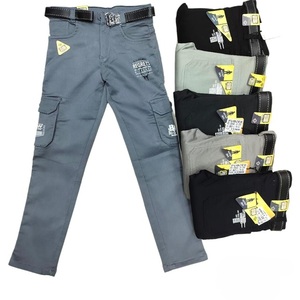 Pantalones para niños Ropa DE TRABAJO Estilo casual moderno duradero con tela de alta calidad Moderna - Product Image 1